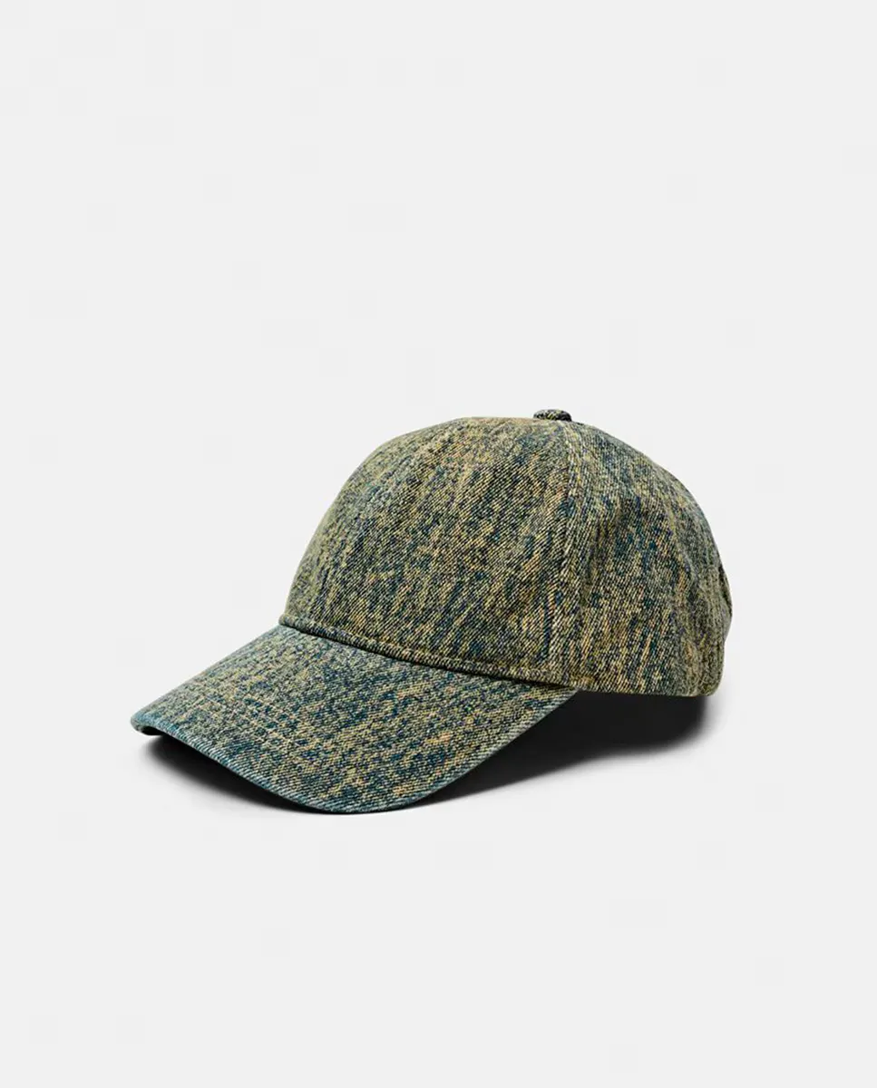 

Мужская бейсболка из парусины под мрамор Esprit, зеленый