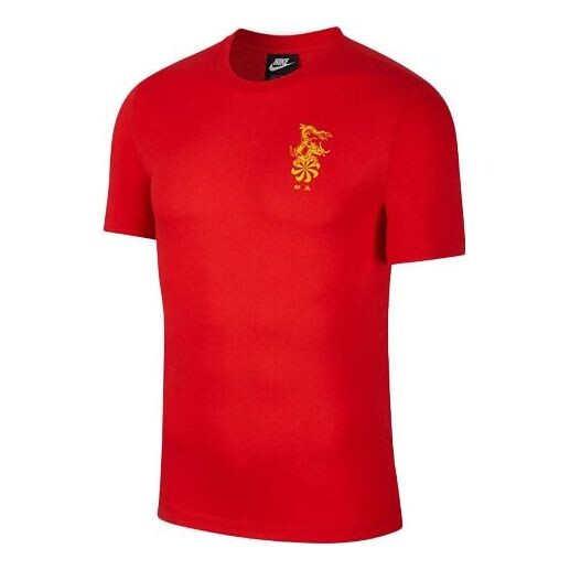 

Футболка sportswear sports round neck short sleeve red Nike, красный