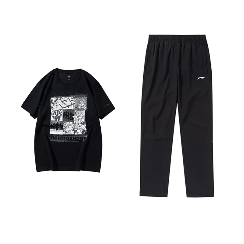 

LINING Коллекция Basketball повседневная спортивная одежда Unisex Black