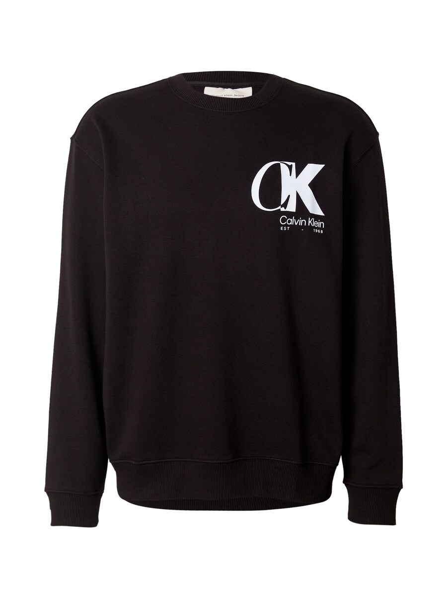 

Толстовка Calvin Klein, Black