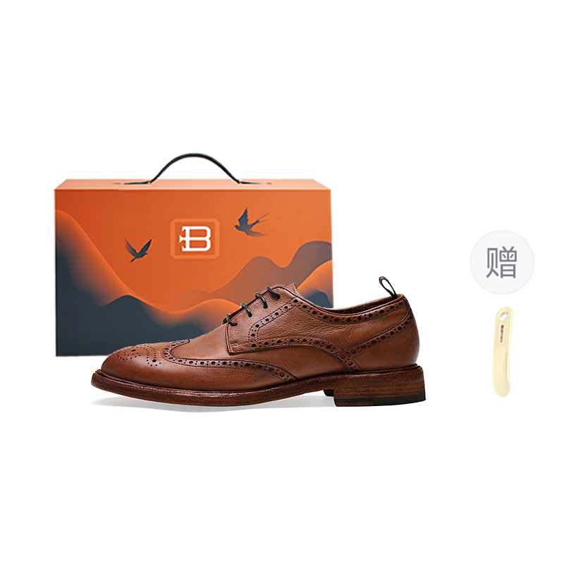 

BOSSSUNWEN Туфли мужские коричневые