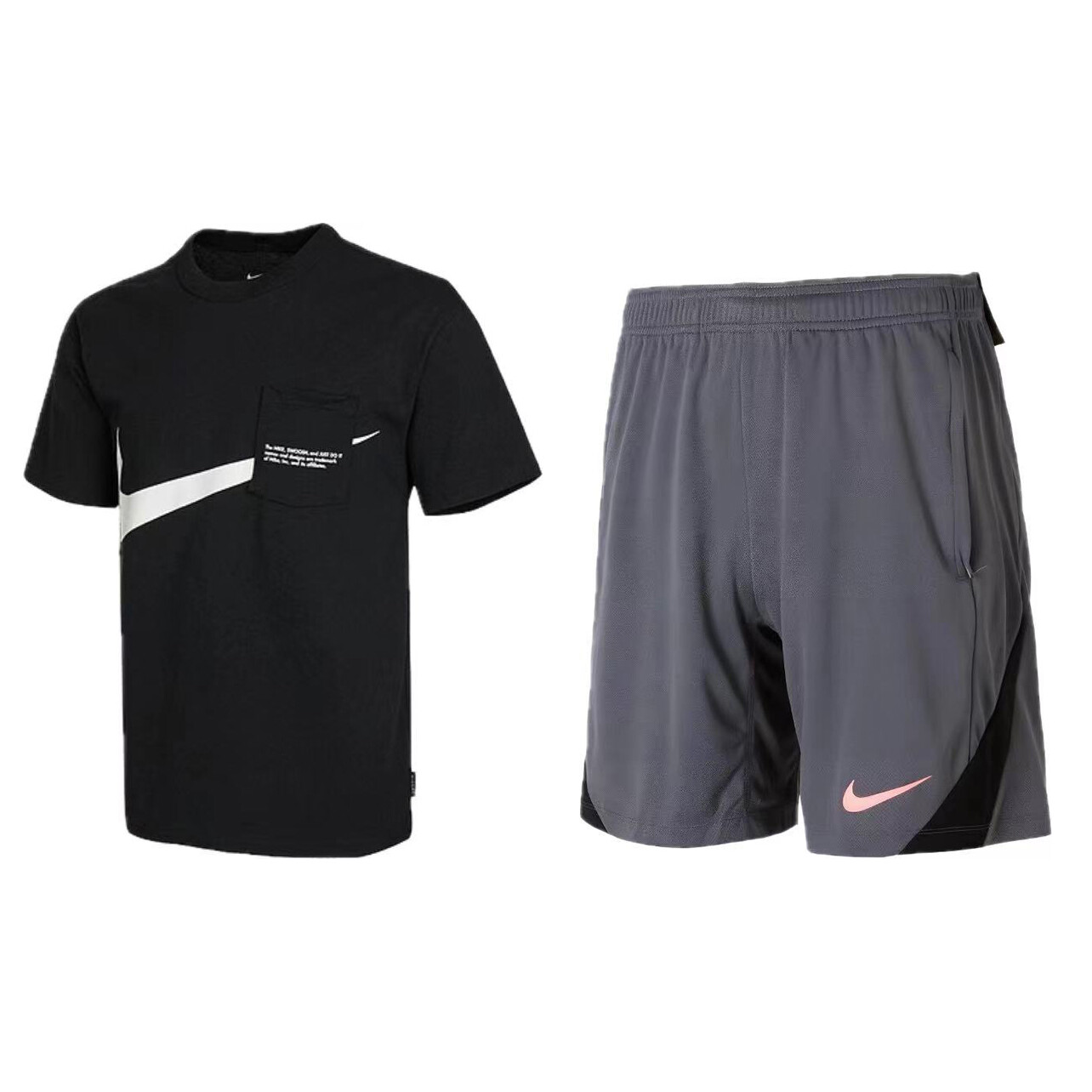 

Повседневная спортивная одежда для мужчин Nike