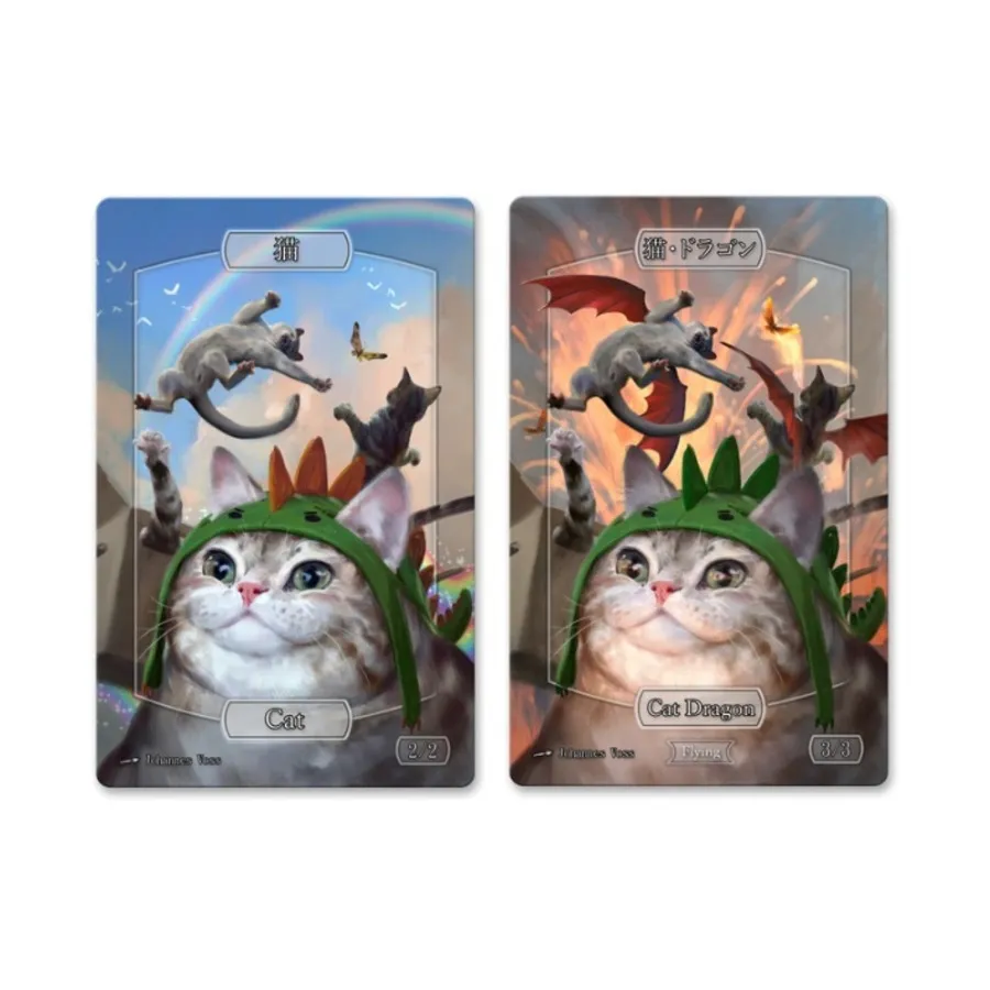 

Жетон кошки/кошки-дракона, Sparkly Tokens