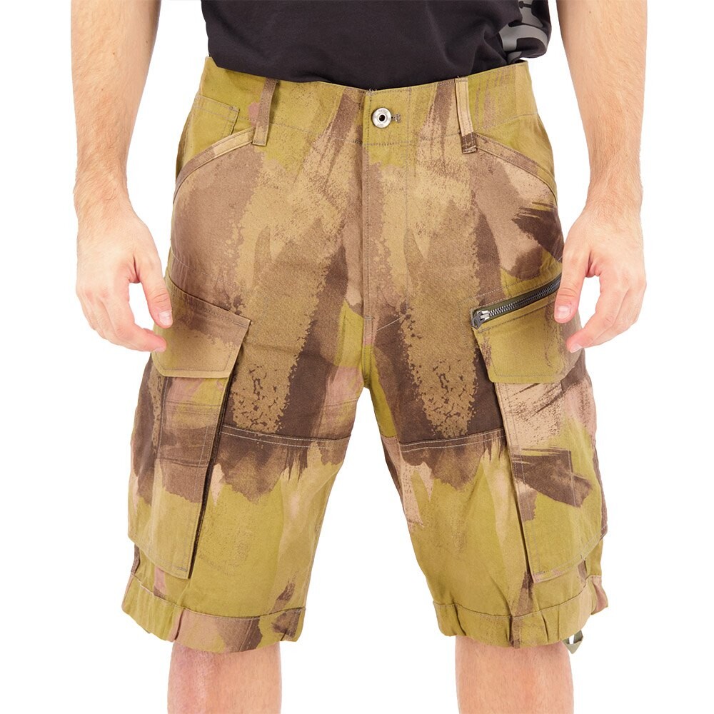 

Шорты G-Star Rovic Relaxed Fit Mid Waist, зеленый