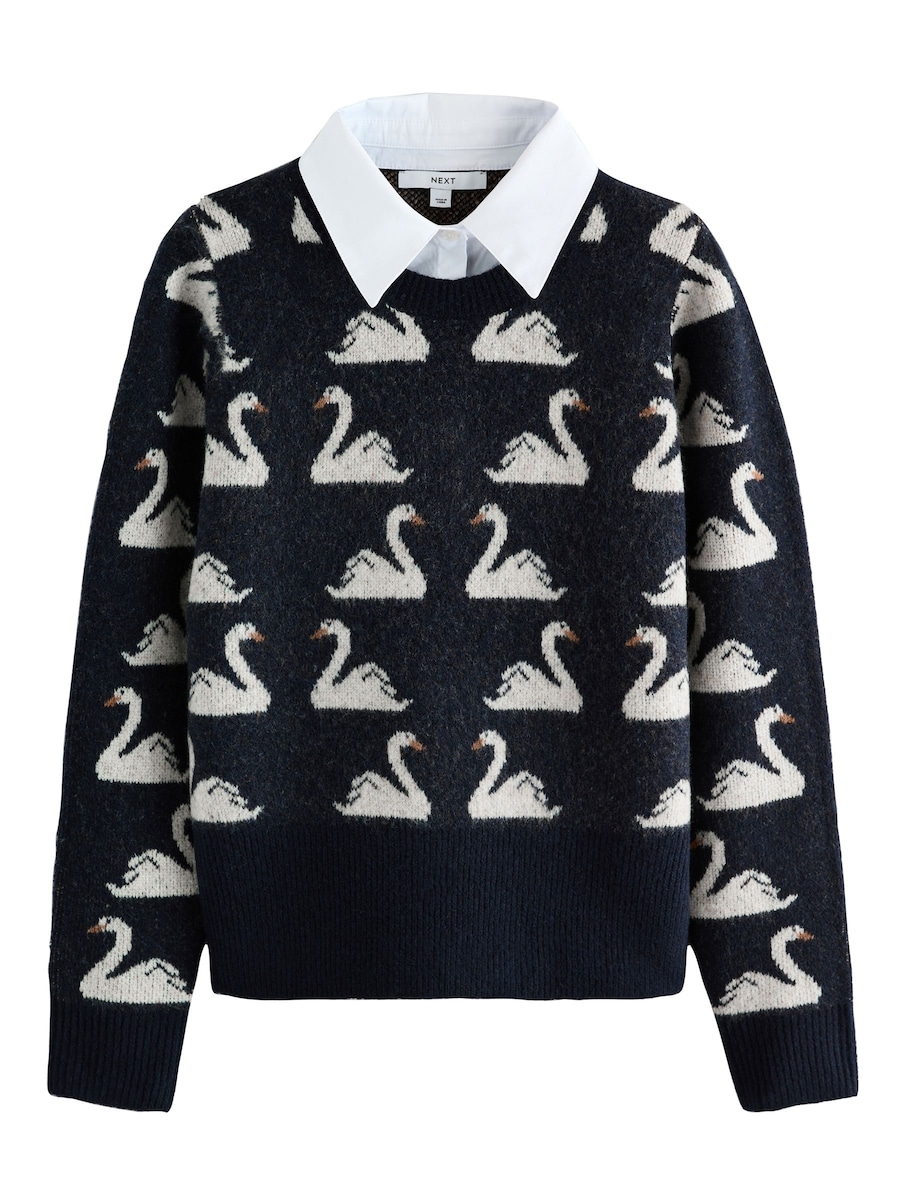 

Свитер Next, белый