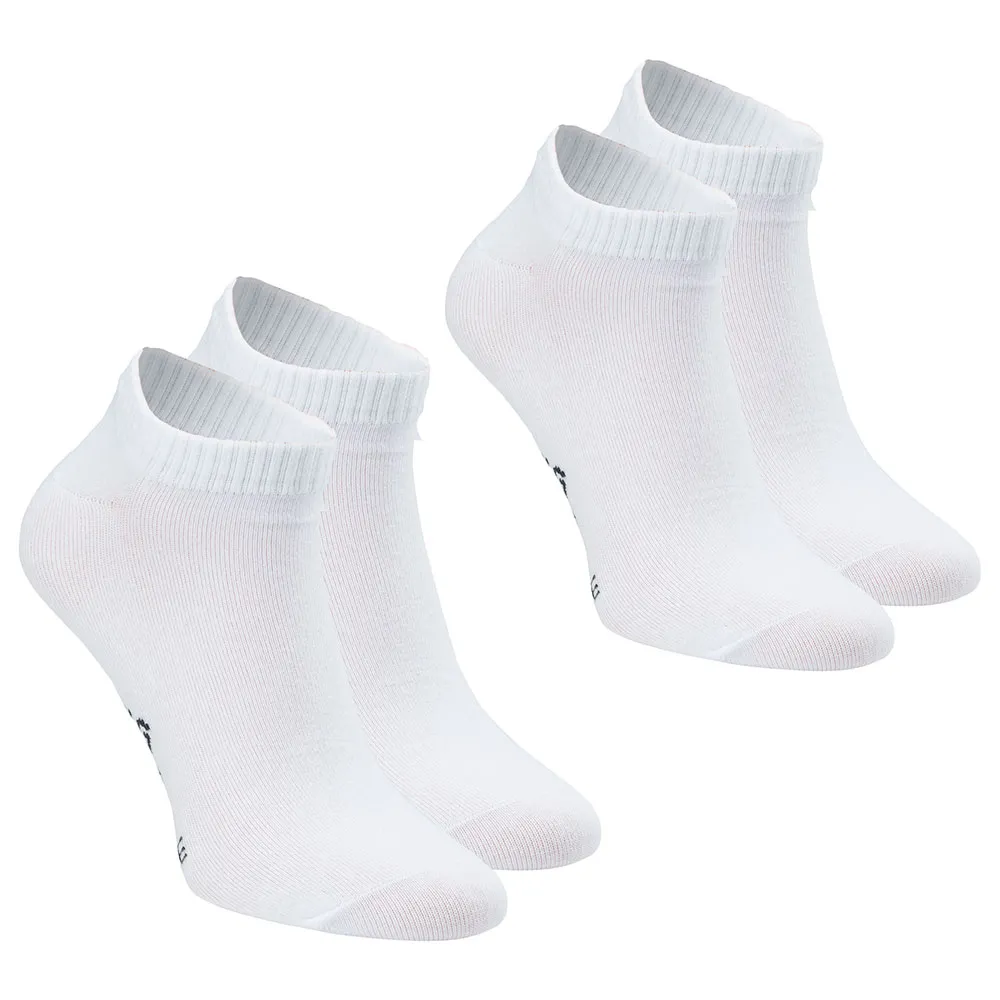 

Носки 2 шт HI-TEC Harteli short, белый