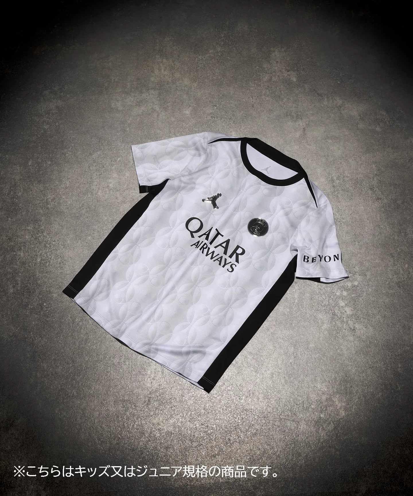 Детская футболка PSG Nike Dri-FIT серая