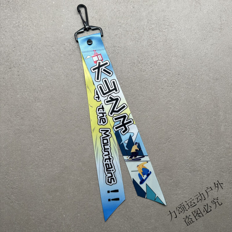 

HEAD Weidun Сноуборд, однобортный Сноуборд, Рюкзак для Фигурного Катания, Шлем, Лыжный Костюм, Снежные Штаны, Аксессуары, Подарки, Периферия, Даши Чжи Цзы