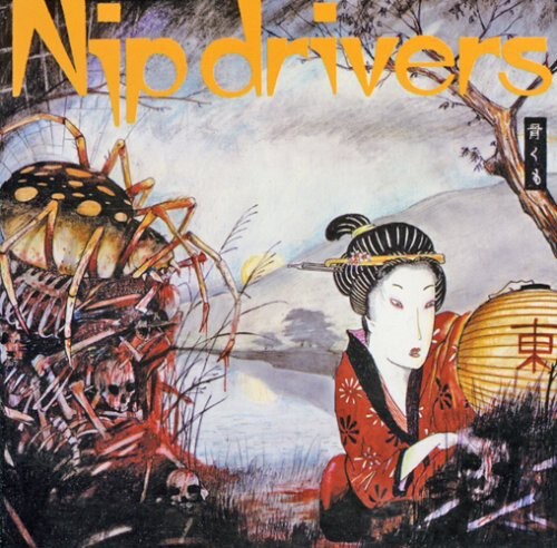 

CD диск Nip Drivers: Oh Blessed Freak Show