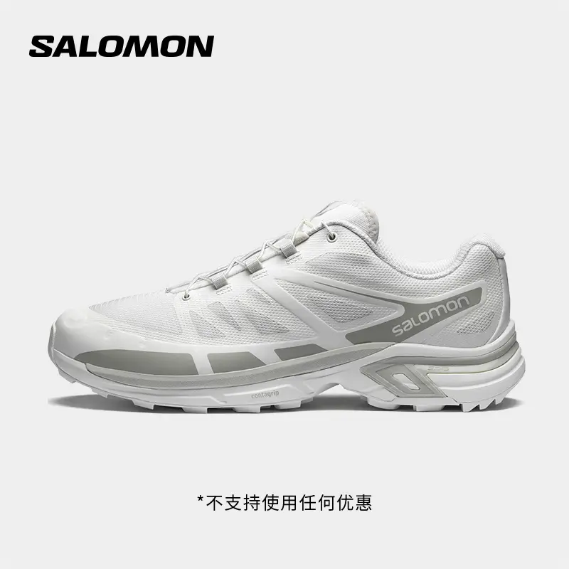 

Кроссовки Salomon XT-Wings для беговых дорожек, белый