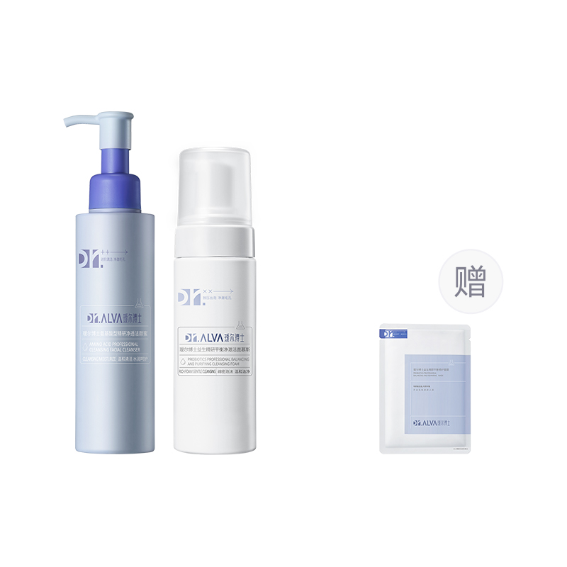 

Набор для ухода за кожей с аминокислотным очищающим средством освежающий и контролирующий жирность Dr.Alva