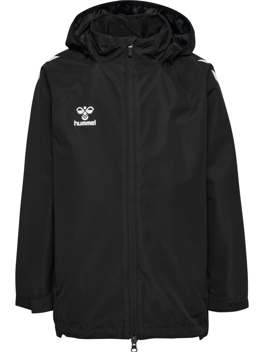 

Куртка performance Hummel Lead 2.0, черный