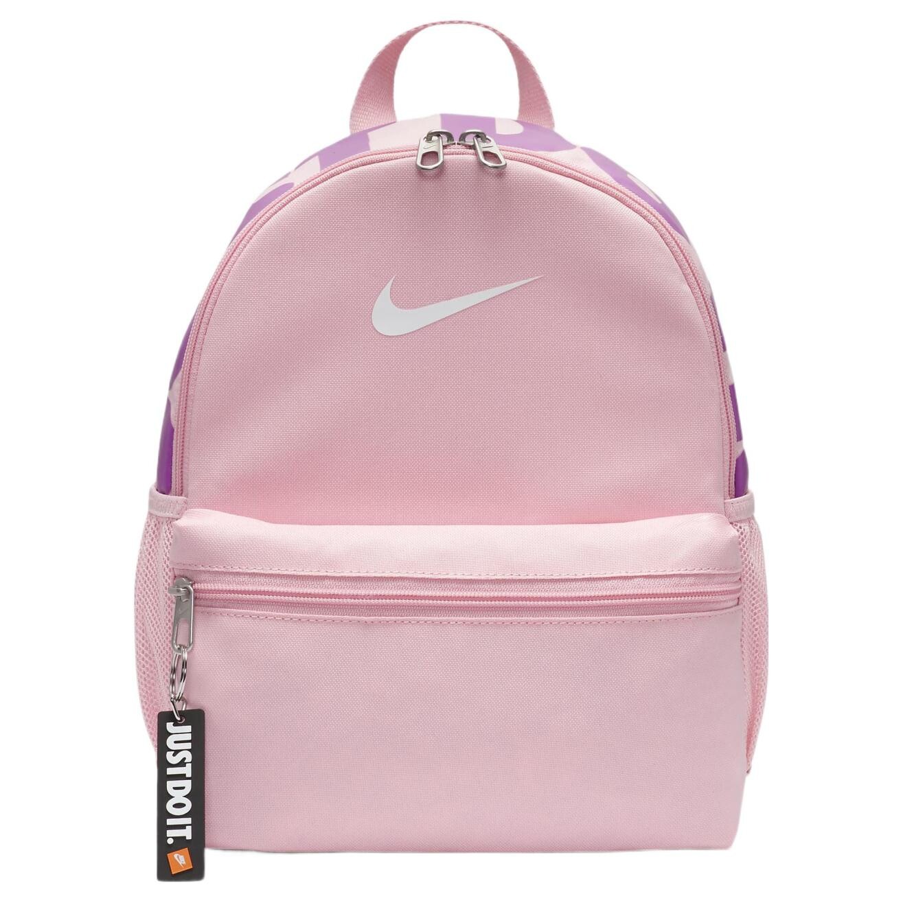 

Детский рюкзак Nike, Средний нежно-розовый
