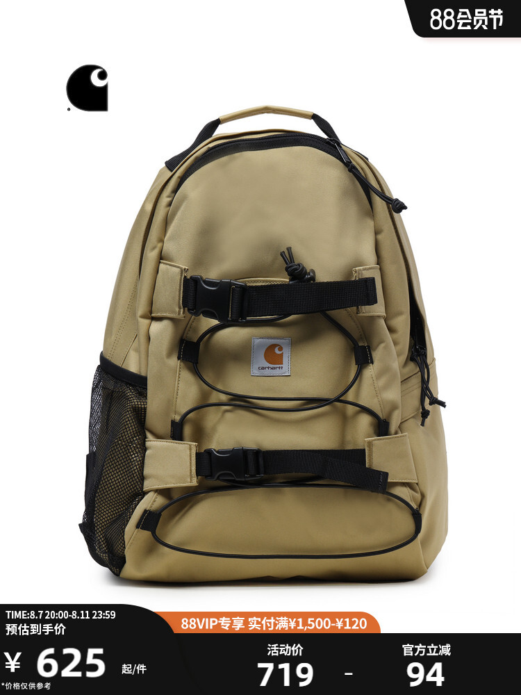 

Рюкзак Carhartt WIP с логотипом, синий