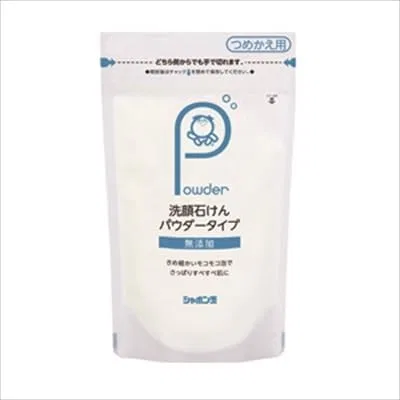 Набор — Порошковая Bubble Sale, No Brand, набор 4 шт., 70 г