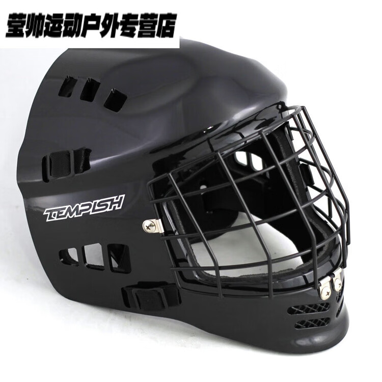 

He Jiagong Шлем для бейсбольного кетчера, хоккейный вратарский шлем для льда и роликов, матовый черный TEMPLSH