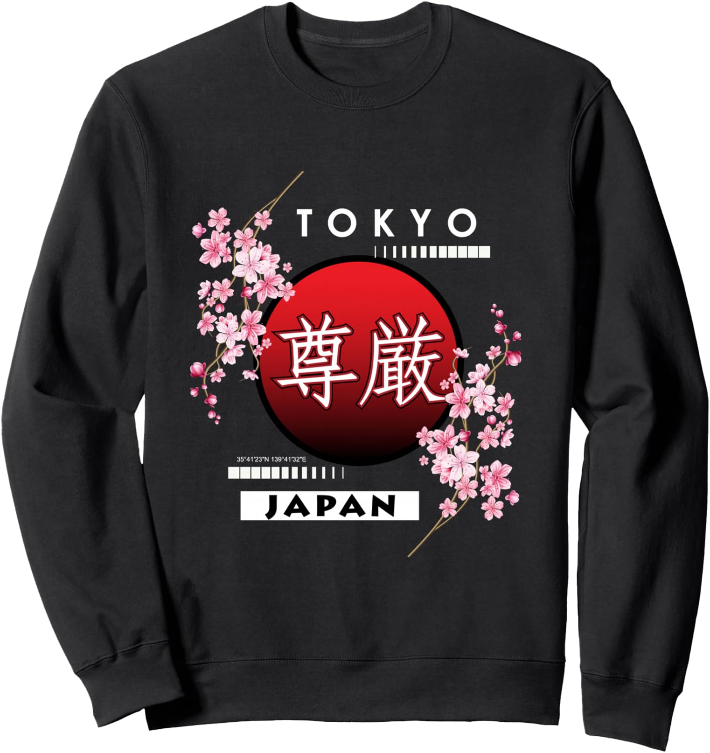 

Толстовка с изображением цветущей сакуры в мегаполисе Токио, черная Crazeelebah Inc