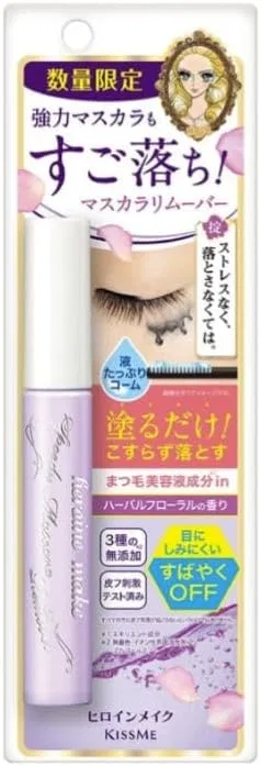 Средство для снятия макияжа с ресниц Heroine Makeup SP Speedy Mascara Remover, травяной цветочный аромат, 1 шт