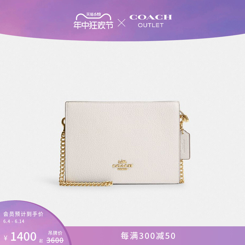 

Сумка женская Coach Outlet из натуральной кожи, белый