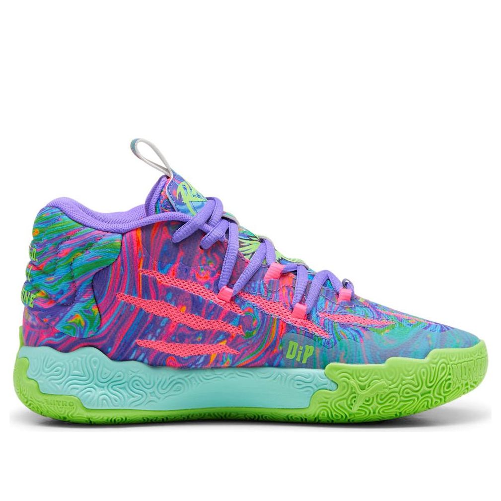 (GS) Puma LaMelo Ball MB.03 'Be You' — фото 2