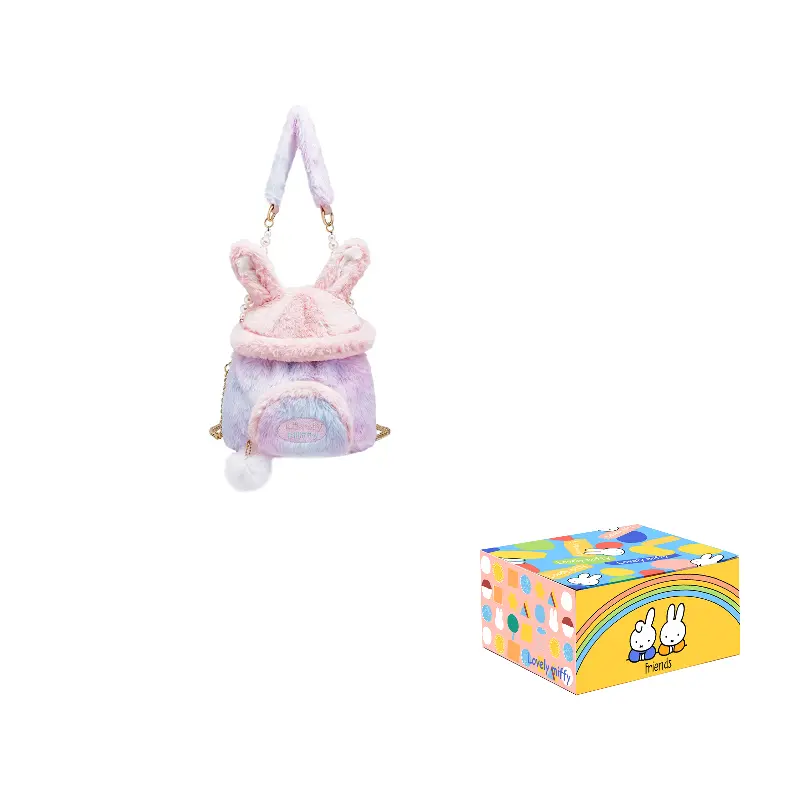 

Miffy Искусственная кроличья мех ведёрко Сумка через плечо кроссбоди маленький размер женский хаки, Iridescent