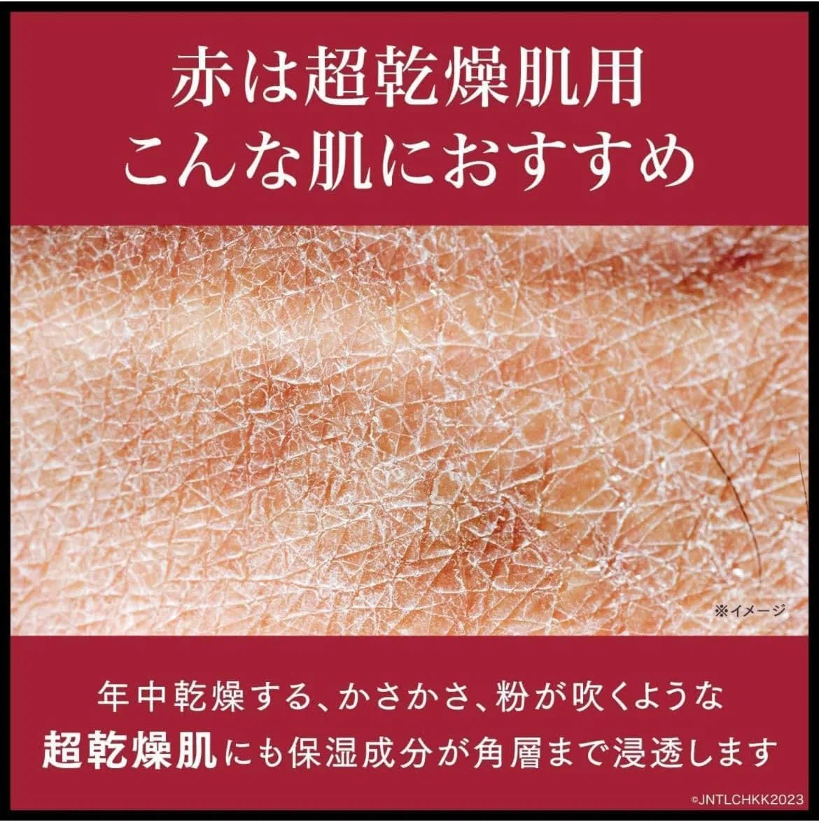 Крем для тела Neutrogena Norwegian Formula Интенсивное восстановление, без отдушки, 250 мл, 2 шт — фото 4