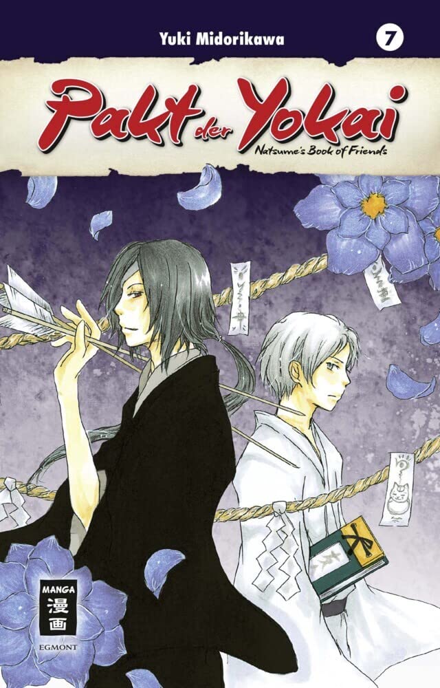 

Pakt der Yokai 07: Natsume's Book of Friends (Egmont Manga)