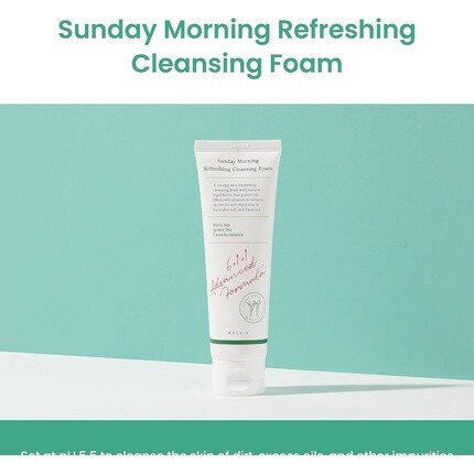 Гель для умывания Axis-Y — Освежающая очищающая пенка Sunday Morning — фото 2