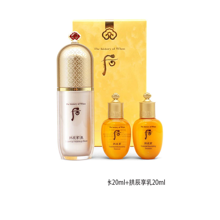 Наборы для ухода за кожей women's The History Of Whoo — фото 2