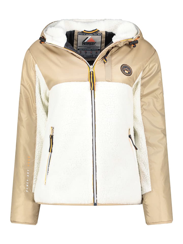 

Флисовая куртка Улиссим бежевого/белого цвета Geographical Norway