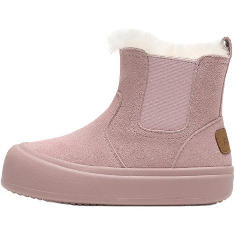 

Термоамортизирующие устойчивые к истиранию ботинки Kids' Annil, A Pink