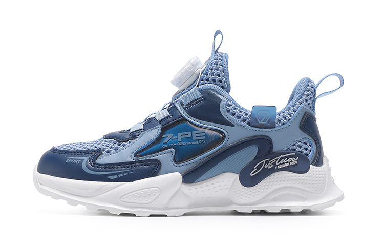 

Детские кроссовки 7 PE Low Top, серый/голубой