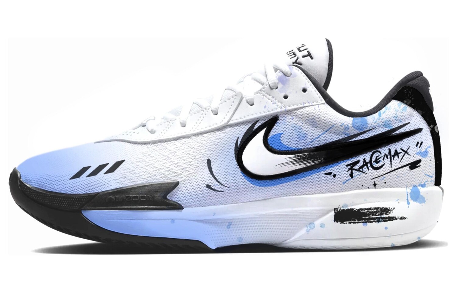 

Баскетбольные кроссовки Air Zoom GT Cut Academy мужские с низким верхом белого цвета Nike