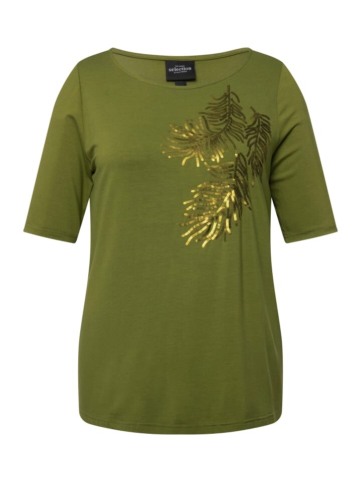 

Футболка Ulla Popken Shirt, цвет avocado grün