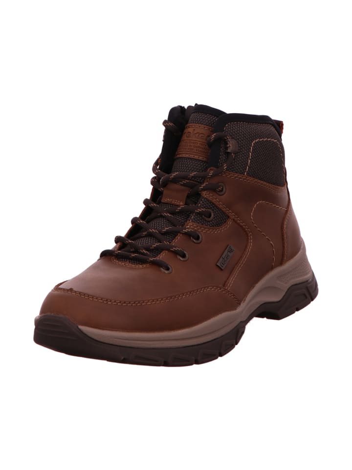 

Rieker Ботильоны на шнуровке коричневого цвета