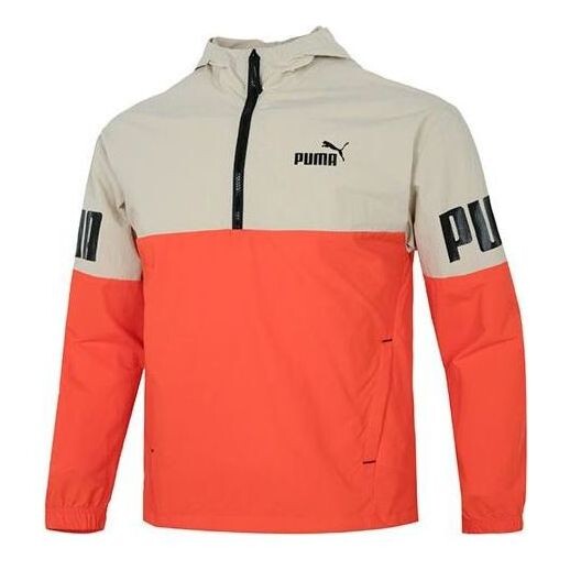 

Куртка power colorb jacket 'orange' Puma, оранжевый