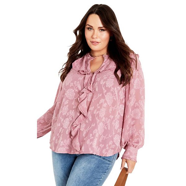 

Женский топ с рюшами на воротнике Blake plus size Avenue, Mauve
