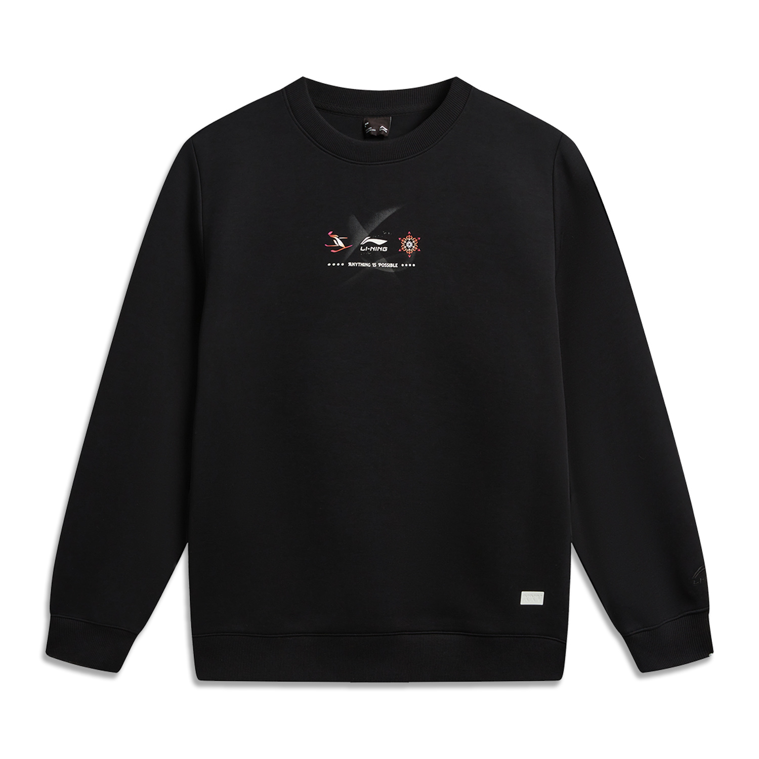 

Толстовка Li-Ning мужская черная с круглым вырезом Moderate Regular, Черный, Толстовка Li-Ning мужская черная с круглым вырезом Moderate Regular