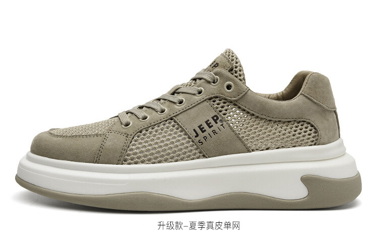 

Кроссовки JEEP SPIRIT Skateboarding Shoes Men Low-top, темно-зеленый