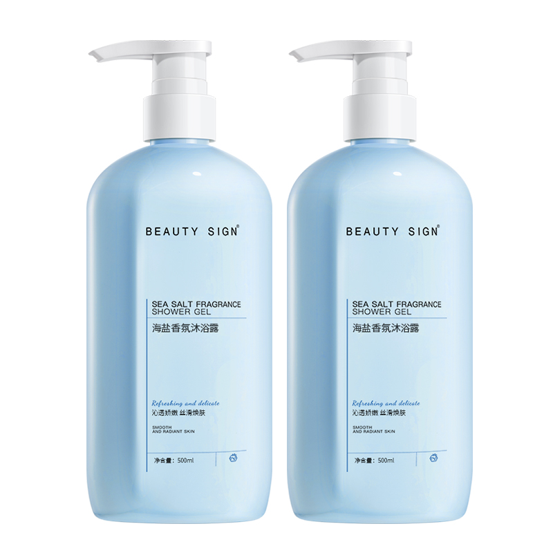 Шампунь от перхоти с морскими водорослями Beauty Sign, 500 мл + гель для душа Beauty Sign Sea Salt Fragrance, 500 мл — фото 4
