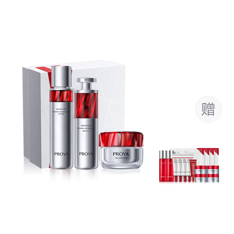 PROYA Набор для ухода за кожей Rubies Water Essence Cream 2.0, (Promotion) Toner 120ml+Serum 30ml+Light Moisturizer 50g