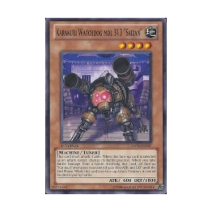 

CCG Каракури Watchdog mdl 313 "Сайзан" (Обычный), Yu-Gi-Oh - Storm of Ragnarok - Singles