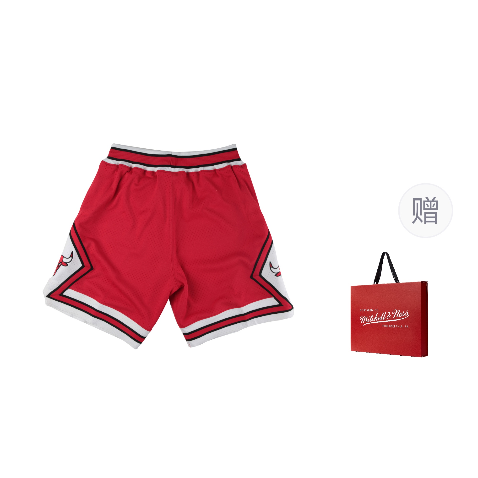 

Шорты баскетбольные Mitchell & Ness x NBA Unisex Mitchell Ness, красный