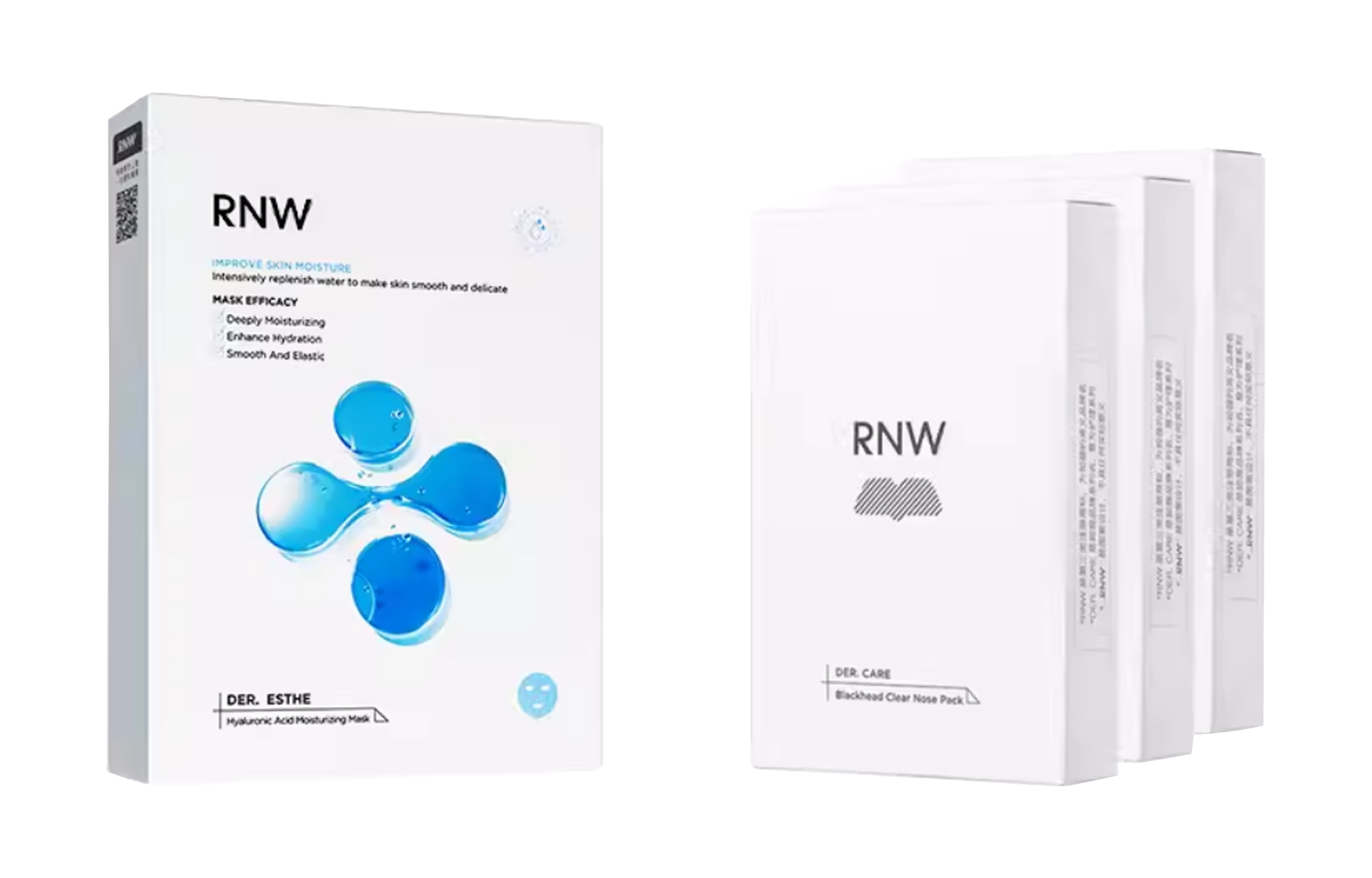 

Увлажняющая маска для лица носовой пластырь наборы для ухода за кожей увлажняющий 10 шт+3 коробки RNW