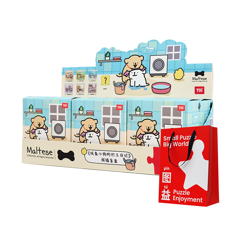 

Мальтийский пазл из акрила Part Time Journal в слепом боксе - одиночный мистический бокс/полный бокс 6 шт TOI