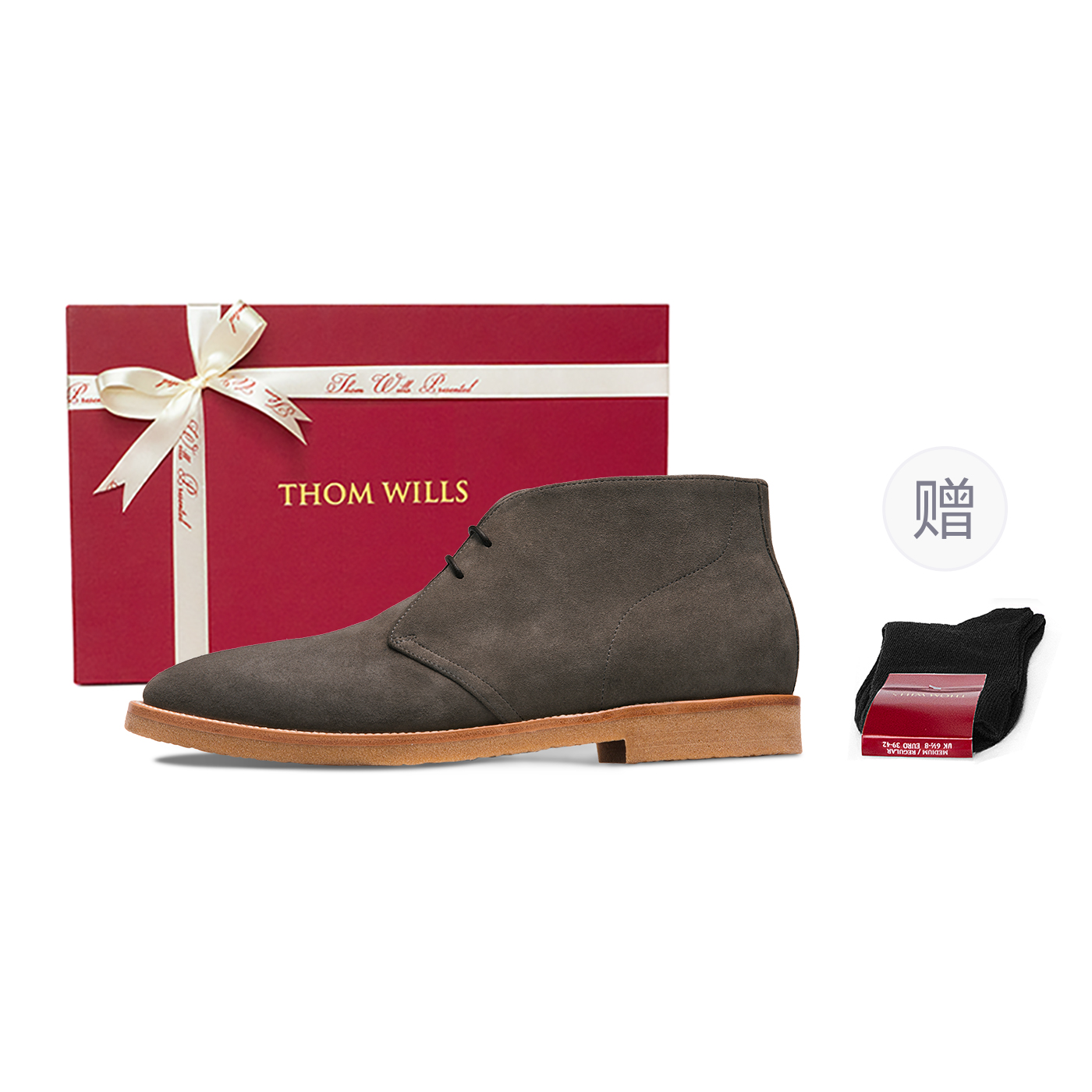 

Британские бизнес-кэжуал замшевые desert boots мужские THOM WILLS, [Box]темно-серый E039-Y1 (Comes with Socks)