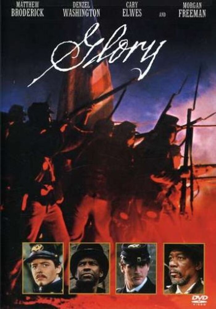 

Диск DVD Glory [1989]