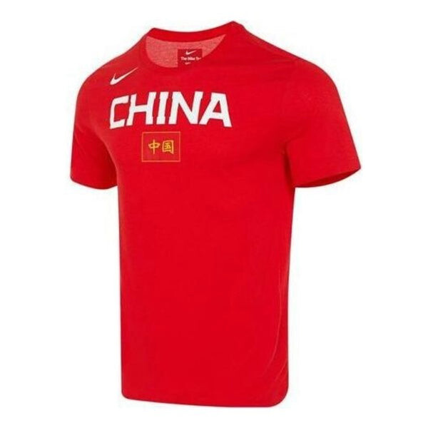 

Футболка china dri fit спортивная футболка Nike, красный