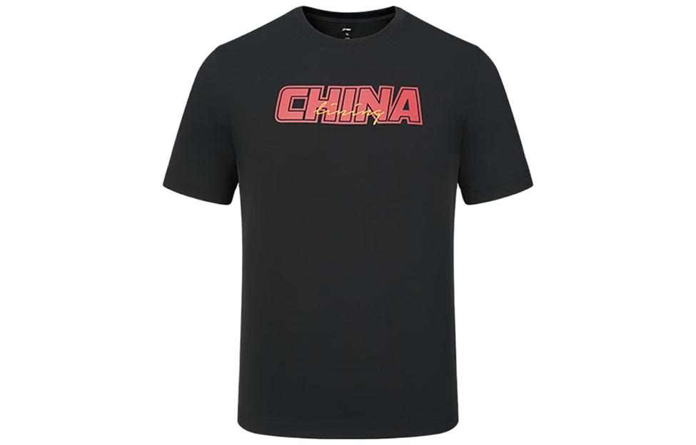 

Футболка унисекс черная LINING