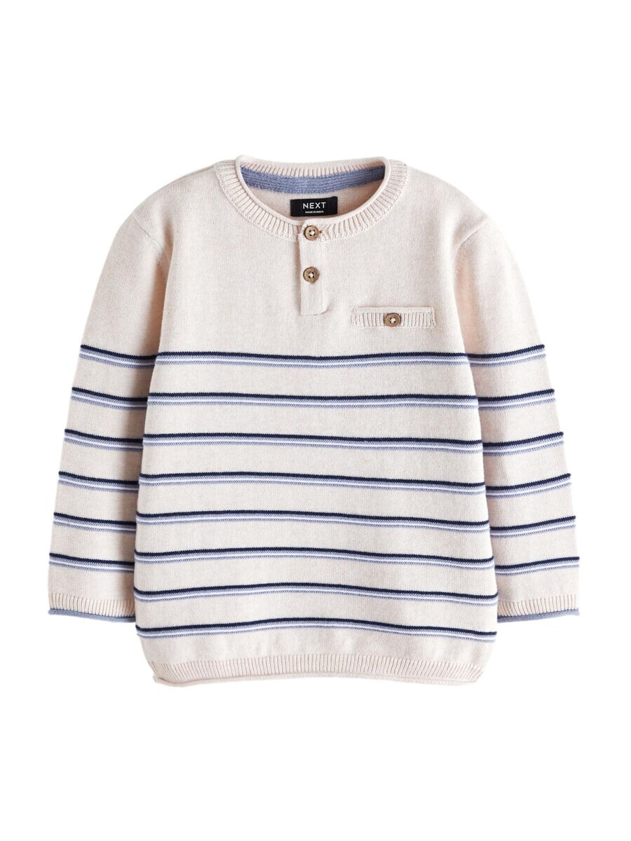 

Свитер Next Sweater, белый